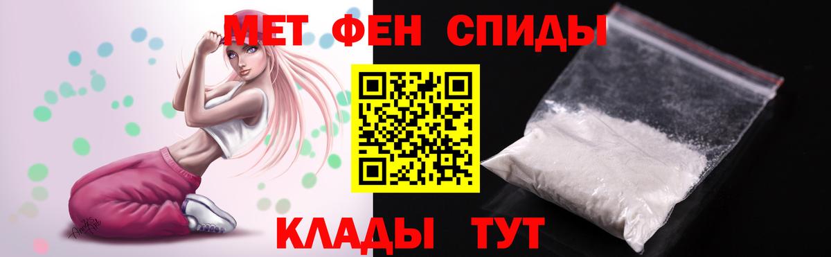 МЕФ кристаллы  ГАШИШ  МЕТАМФЕТАМИН  Хасавюрт  Вход с VPN  МАРИХУАНА  MDMA 