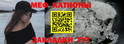ECSTASY Моздок
