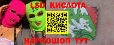 ECSTASY Моздок