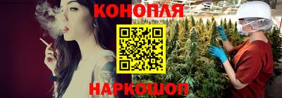 мефедрон Малоярославец