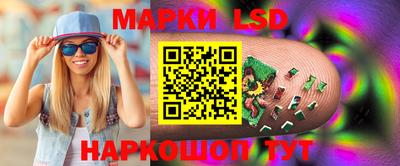 прущие крисы Можга