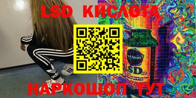 хмурый Можайск