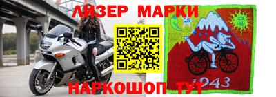 хмурый Можайск