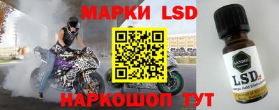 хмурый Можайск
