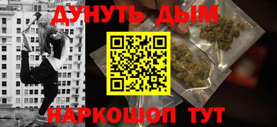 хмурый Можайск