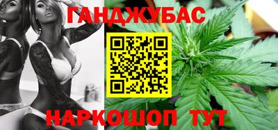 прущие крисы Можга
