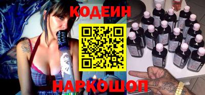ECSTASY Моздок