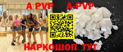 ECSTASY Моздок
