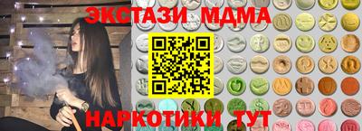 хмурый Можайск