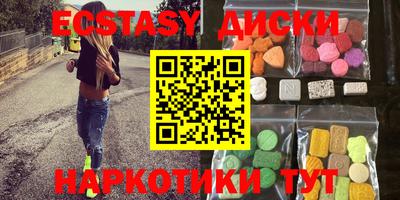 хмурый Можайск