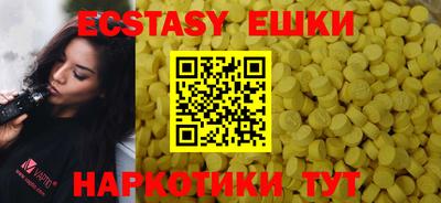 хмурый Можайск