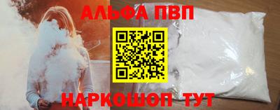 хмурый Можайск