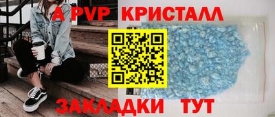 хмурый Можайск