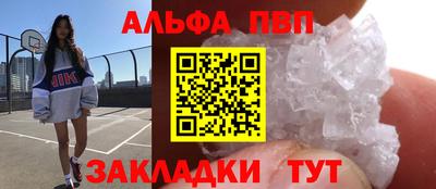 не бодяженный Малгобек