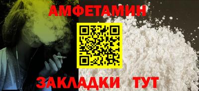 ECSTASY Моздок