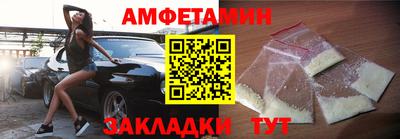 кокаин перу Нальчик