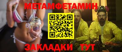 ECSTASY Моздок