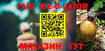 ECSTASY Моздок