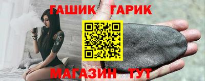 прущие крисы Можга