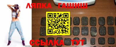 ECSTASY Моздок