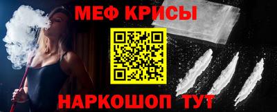 хмурый Можайск
