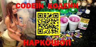 ECSTASY Моздок