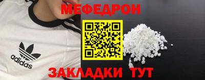 хмурый Можайск