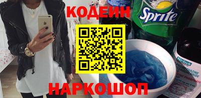 хмурый Можайск