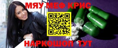 ECSTASY Моздок