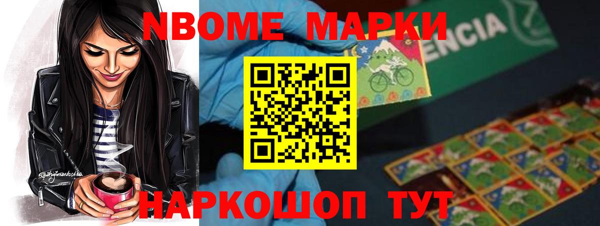 Лсд 25 экстази ecstasy  Лсд 25 экстази кислота  Хасавюрт  Вход с VPN 